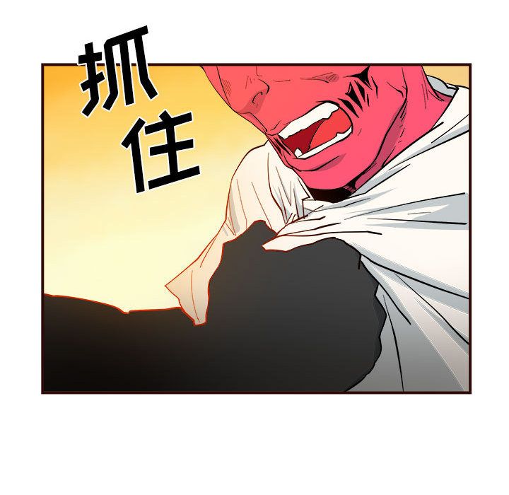 玩偶特攻队[抖漫]韩漫全集-玩偶特攻队-第 4 章无删减无遮挡章节图片 