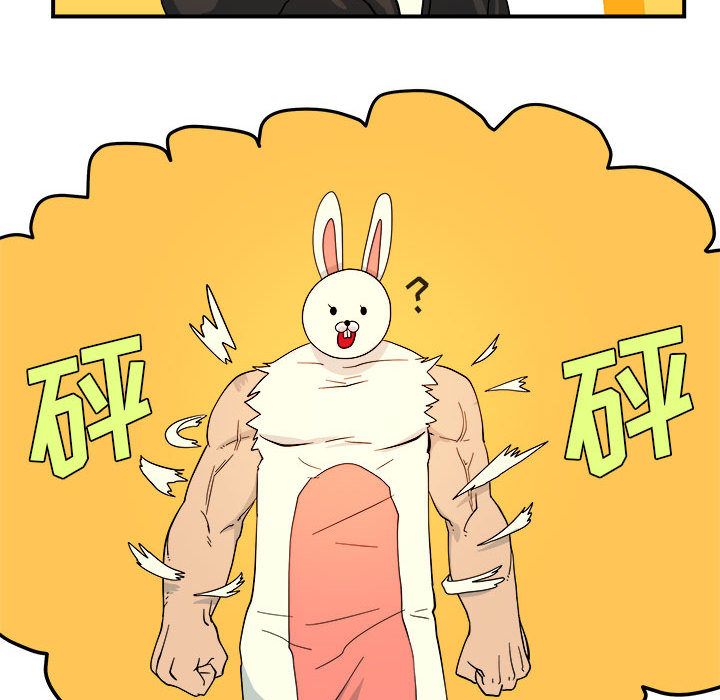 玩偶特攻队[抖漫]韩漫全集-玩偶特攻队-第 4 章无删减无遮挡章节图片 