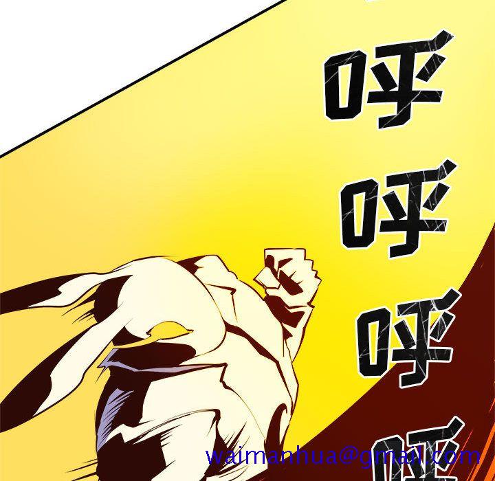 玩偶特攻队[抖漫]韩漫全集-玩偶特攻队-第 4 章无删减无遮挡章节图片 