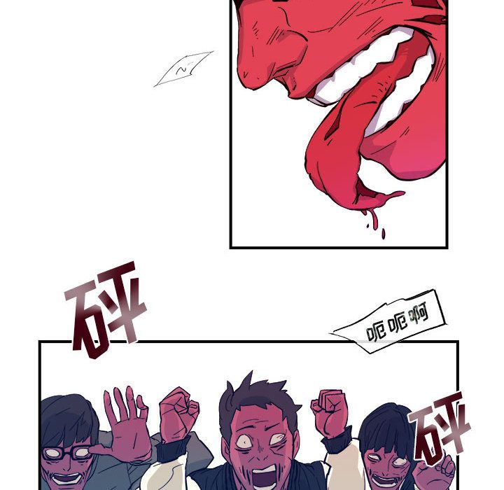 玩偶特攻队[抖漫]韩漫全集-玩偶特攻队-第 5 章无删减无遮挡章节图片 