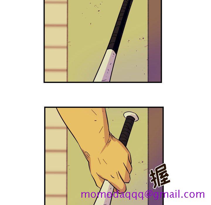 玩偶特攻队[抖漫]韩漫全集-玩偶特攻队-第 5 章无删减无遮挡章节图片 