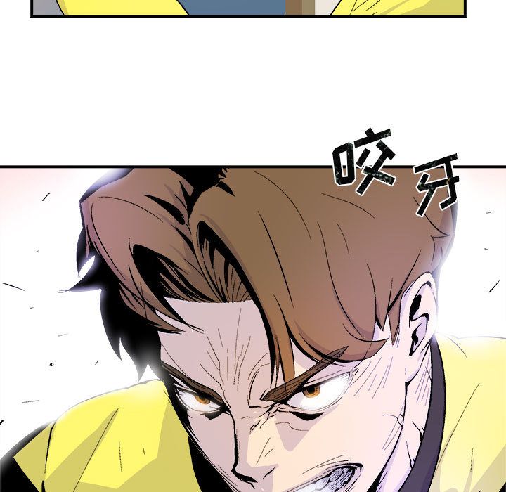 玩偶特攻队[抖漫]韩漫全集-玩偶特攻队-第 5 章无删减无遮挡章节图片 