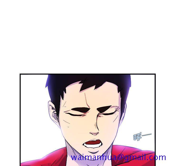 玩偶特攻队[抖漫]韩漫全集-玩偶特攻队-第 5 章无删减无遮挡章节图片 