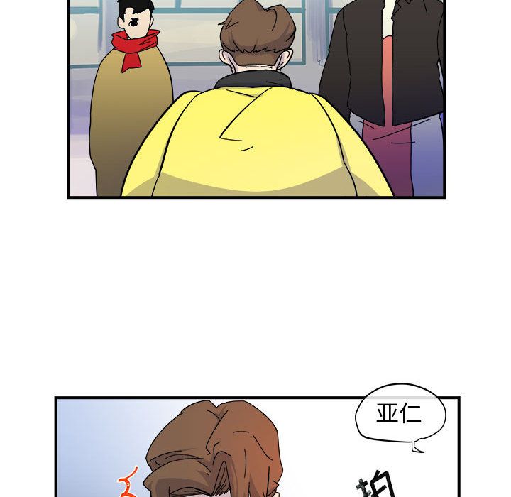 玩偶特攻队[抖漫]韩漫全集-玩偶特攻队-第 5 章无删减无遮挡章节图片 