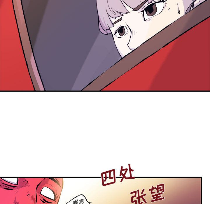 玩偶特攻队[抖漫]韩漫全集-玩偶特攻队-第 6 章无删减无遮挡章节图片 