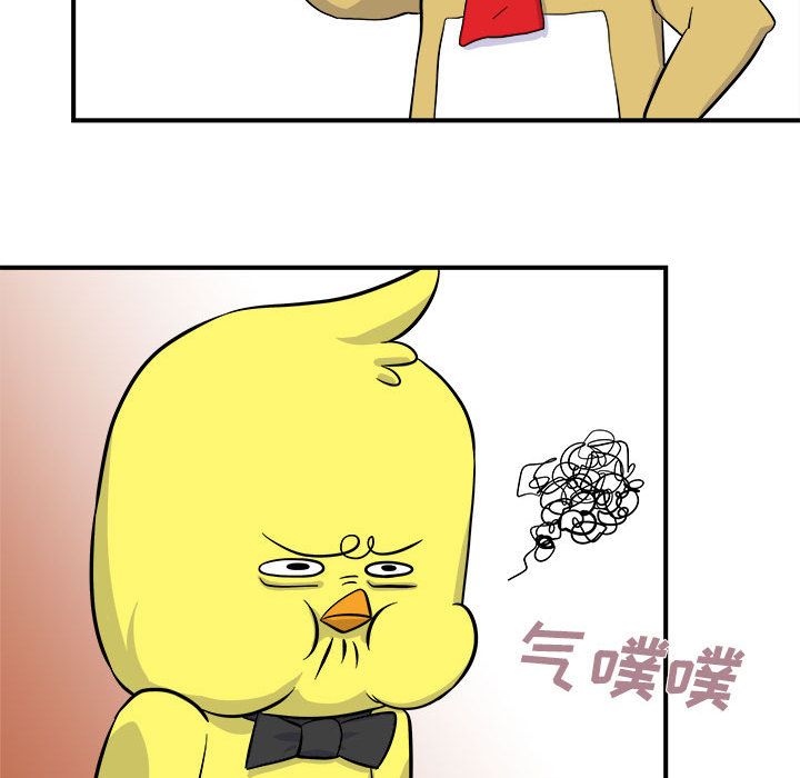 玩偶特攻队[抖漫]韩漫全集-玩偶特攻队-第 6 章无删减无遮挡章节图片 