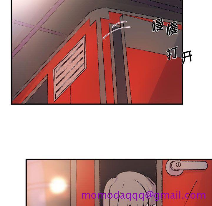 玩偶特攻队[抖漫]韩漫全集-玩偶特攻队-第 6 章无删减无遮挡章节图片 