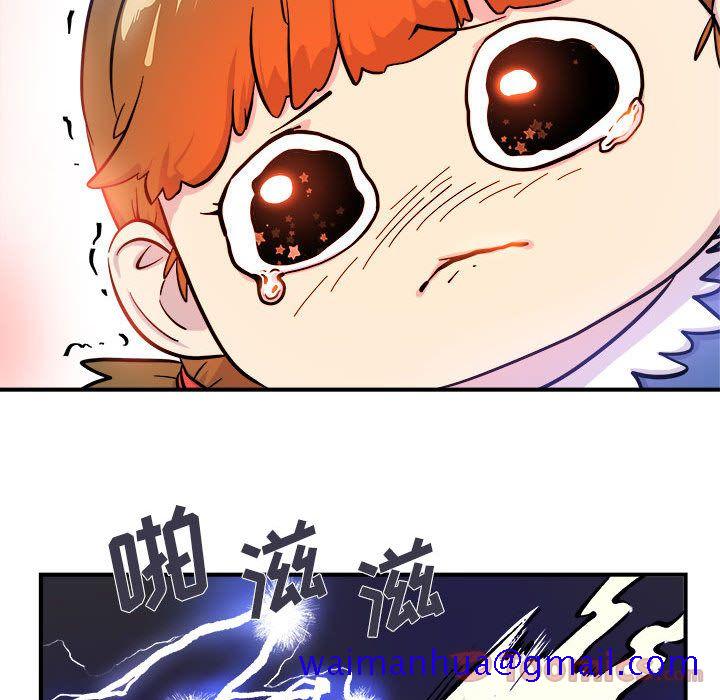 玩偶特攻队[抖漫]韩漫全集-玩偶特攻队-第 6 章无删减无遮挡章节图片 
