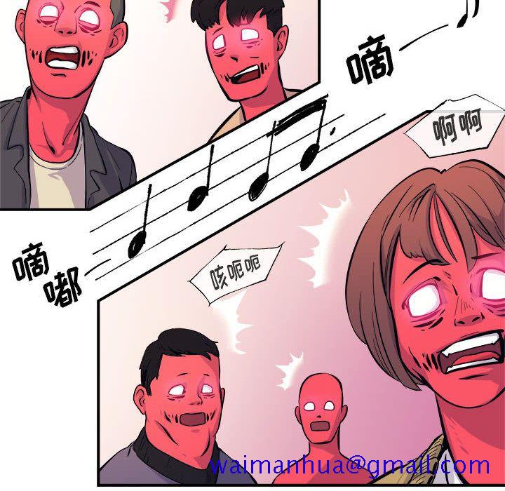 玩偶特攻队[抖漫]韩漫全集-玩偶特攻队-第 6 章无删减无遮挡章节图片 