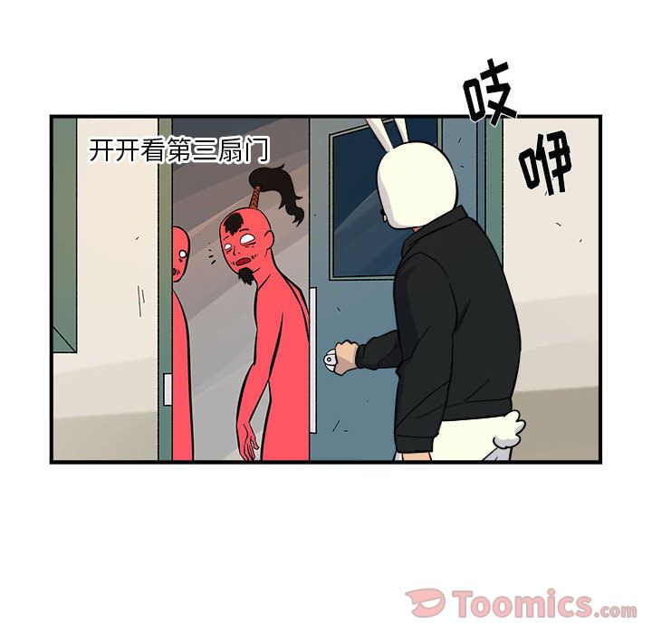 玩偶特攻队[抖漫]韩漫全集-玩偶特攻队-第 6 章无删减无遮挡章节图片 