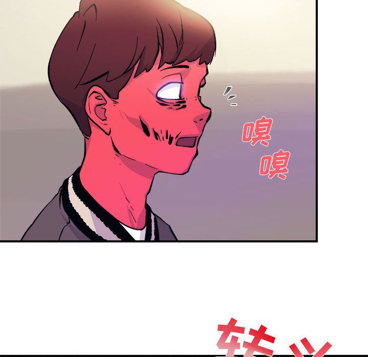 玩偶特攻队[抖漫]韩漫全集-玩偶特攻队-第 6 章无删减无遮挡章节图片 