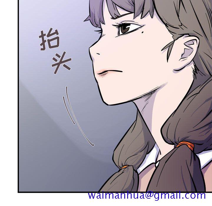 玩偶特攻队[抖漫]韩漫全集-玩偶特攻队-第 6 章无删减无遮挡章节图片 
