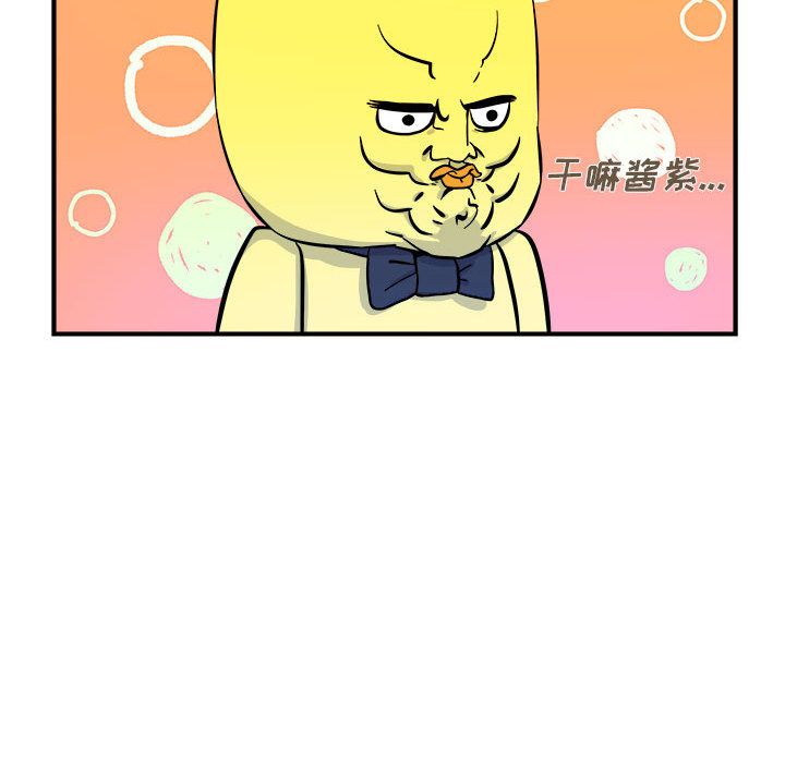 玩偶特攻队[抖漫]韩漫全集-玩偶特攻队-第 6 章无删减无遮挡章节图片 