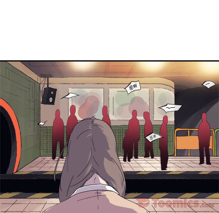 玩偶特攻队[抖漫]韩漫全集-玩偶特攻队-第 7 章无删减无遮挡章节图片 