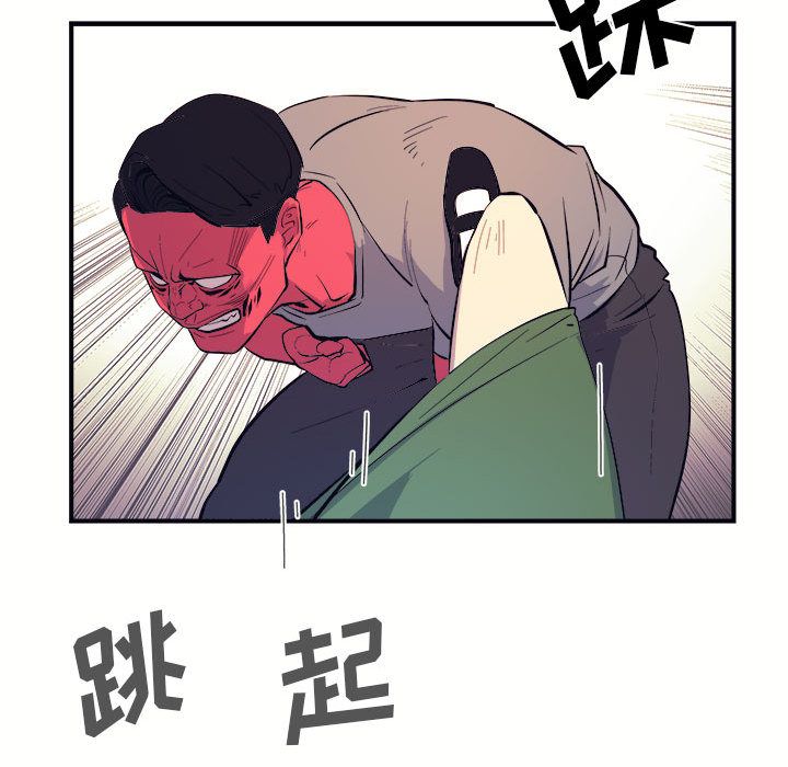 玩偶特攻队[抖漫]韩漫全集-玩偶特攻队-第 7 章无删减无遮挡章节图片 