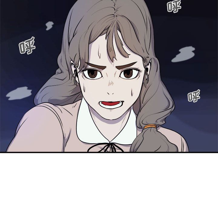 玩偶特攻队[抖漫]韩漫全集-玩偶特攻队-第 7 章无删减无遮挡章节图片 