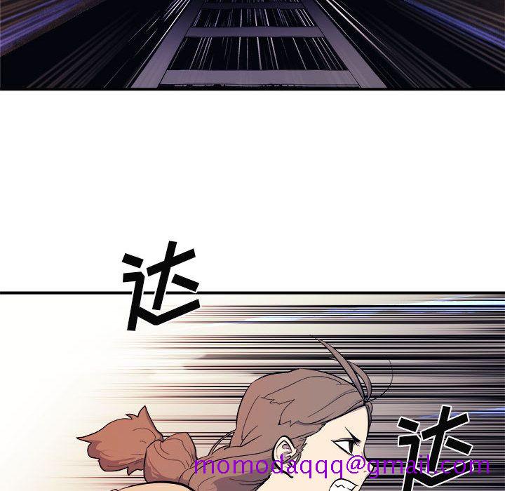 玩偶特攻队[抖漫]韩漫全集-玩偶特攻队-第 7 章无删减无遮挡章节图片 