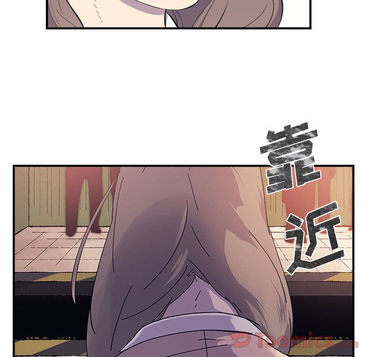 玩偶特攻队[抖漫]韩漫全集-玩偶特攻队-第 7 章无删减无遮挡章节图片 