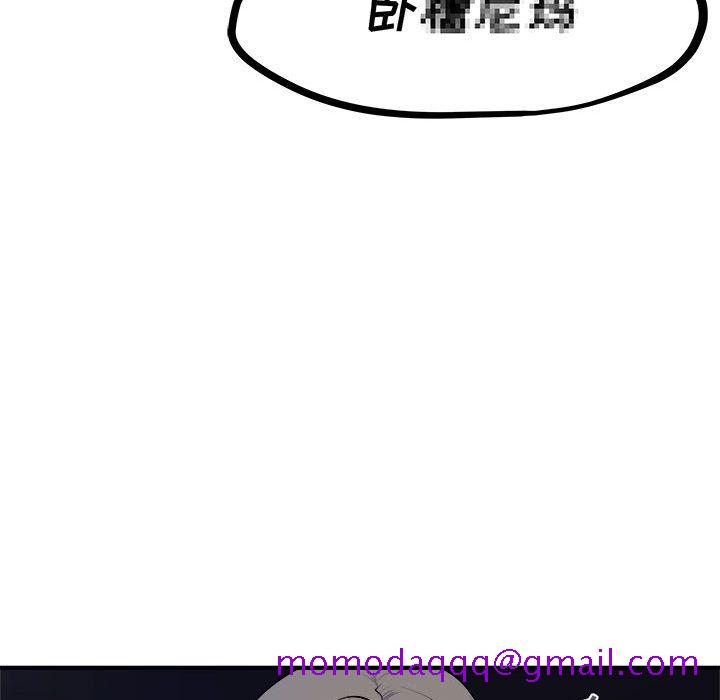 玩偶特攻队[抖漫]韩漫全集-玩偶特攻队-第 7 章无删减无遮挡章节图片 