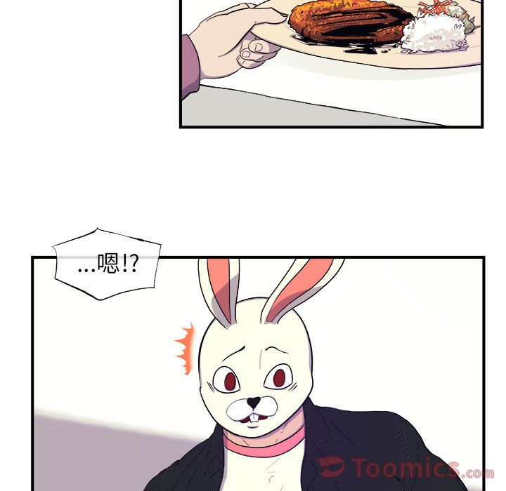 玩偶特攻队[抖漫]韩漫全集-玩偶特攻队-第 8 章无删减无遮挡章节图片 