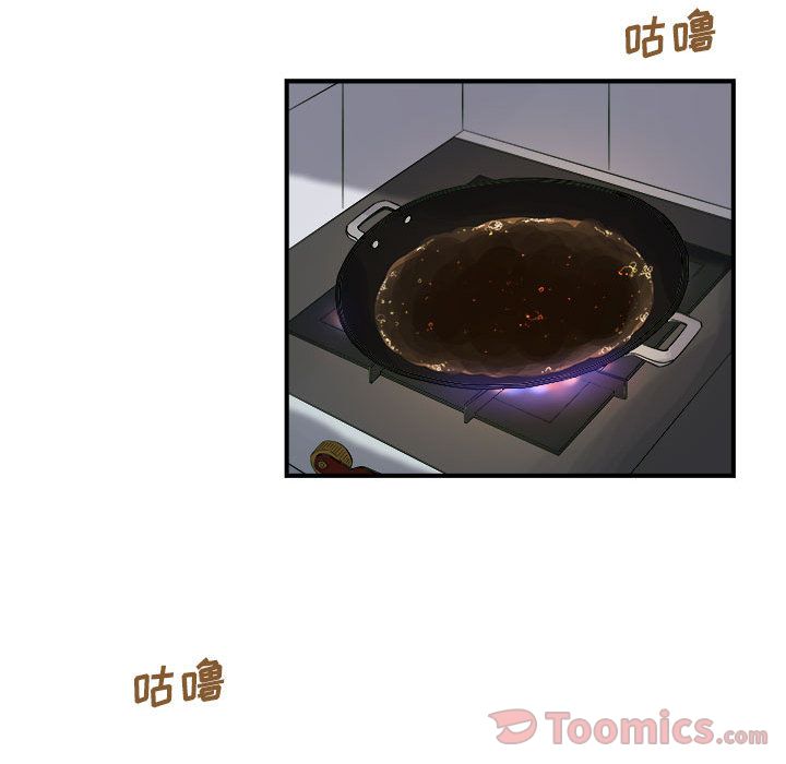 玩偶特攻队[抖漫]韩漫全集-玩偶特攻队-第 9 章无删减无遮挡章节图片 