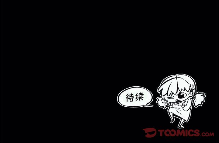 玩偶特攻队[抖漫]韩漫全集-玩偶特攻队-第 10 章无删减无遮挡章节图片 