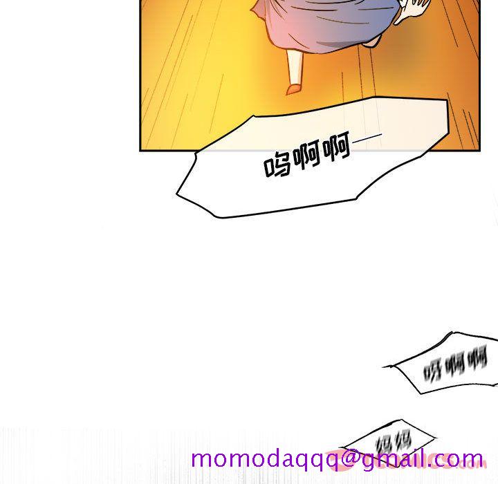 玩偶特攻队[抖漫]韩漫全集-玩偶特攻队-第 10 章无删减无遮挡章节图片 