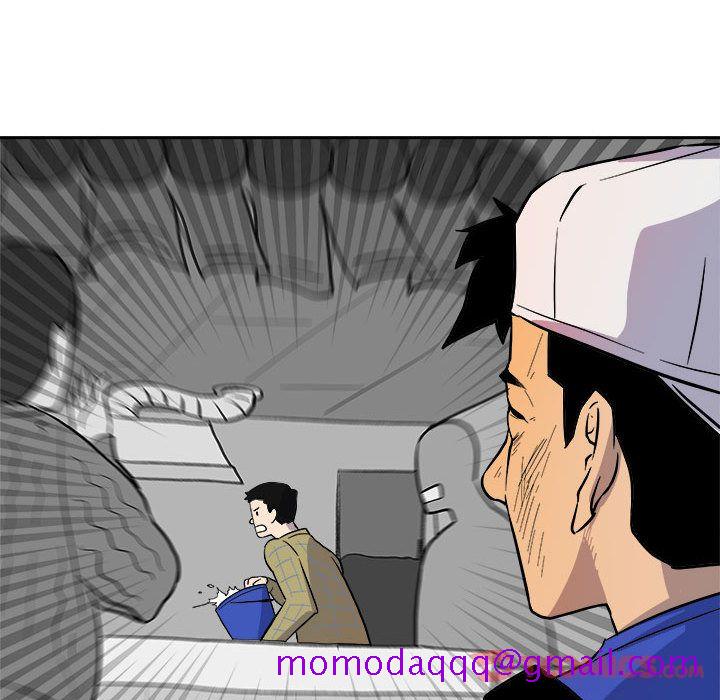 玩偶特攻队[抖漫]韩漫全集-玩偶特攻队-第 10 章无删减无遮挡章节图片 