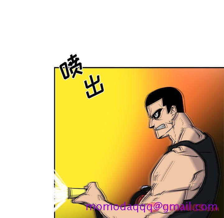 玩偶特攻队[抖漫]韩漫全集-玩偶特攻队-第 10 章无删减无遮挡章节图片 