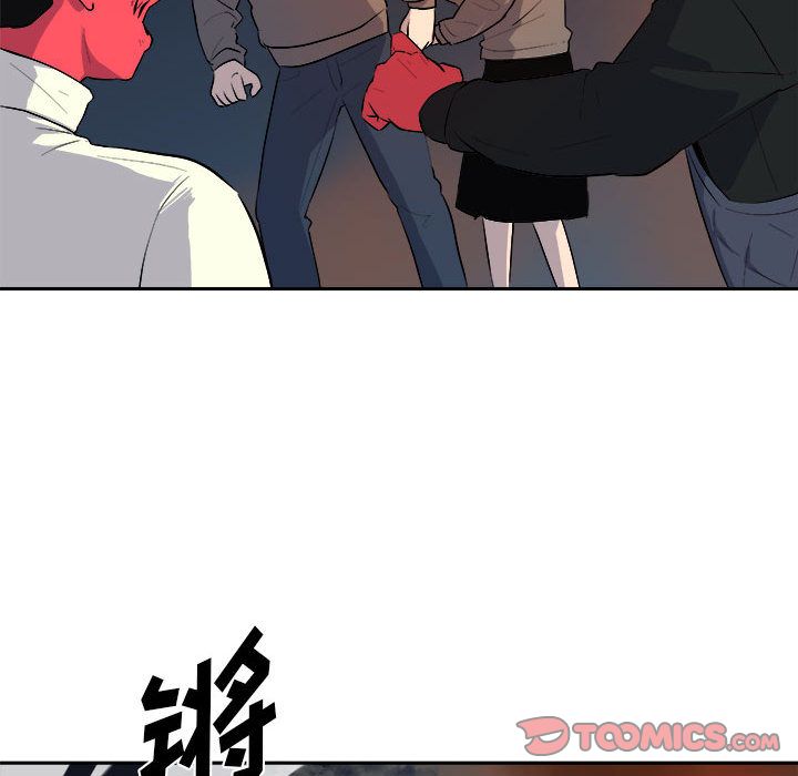 玩偶特攻队[抖漫]韩漫全集-玩偶特攻队-第 11 章无删减无遮挡章节图片 