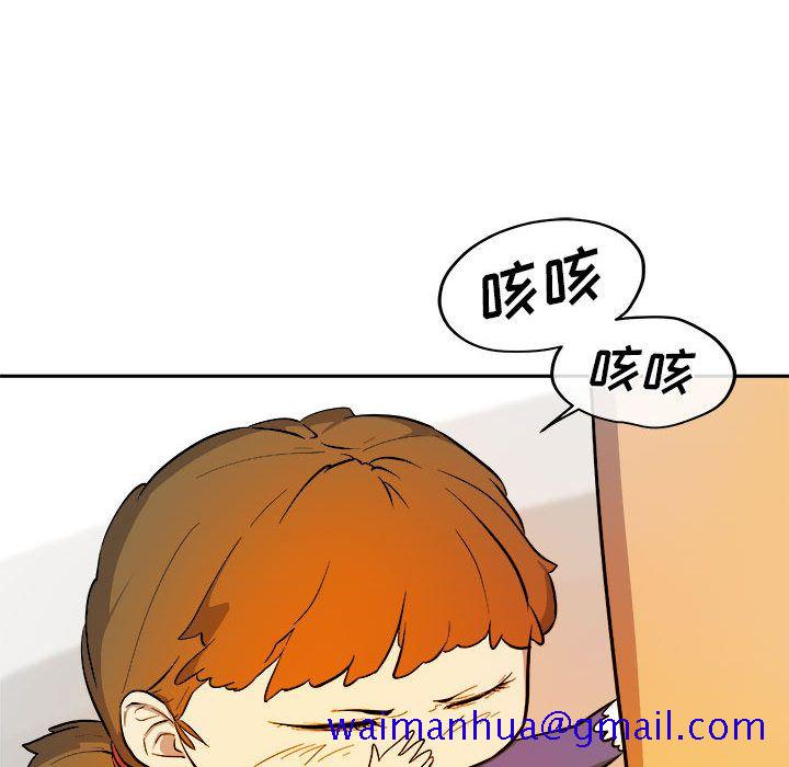 玩偶特攻队[抖漫]韩漫全集-玩偶特攻队-第 11 章无删减无遮挡章节图片 