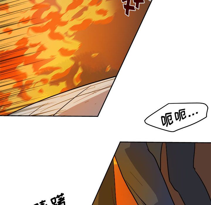 玩偶特攻队[抖漫]韩漫全集-玩偶特攻队-第 11 章无删减无遮挡章节图片 