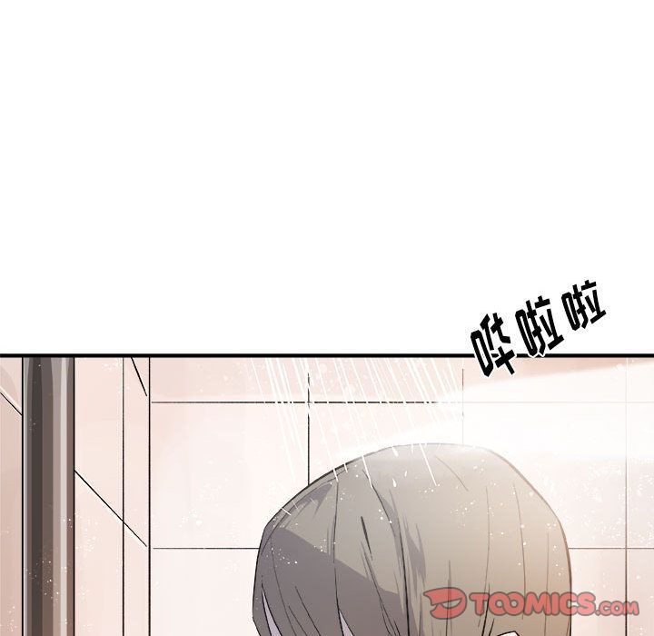 玩偶特攻队[h漫]韩漫全集-玩偶特攻队-第 12 章无删减无遮挡章节图片 
