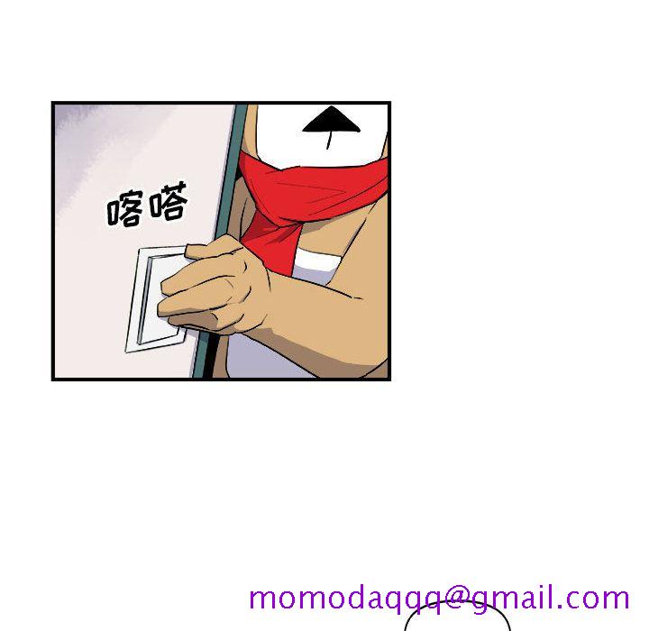 玩偶特攻队[h漫]韩漫全集-玩偶特攻队-第 12 章无删减无遮挡章节图片 