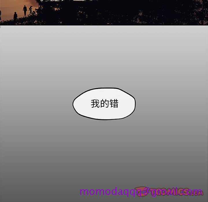 玩偶特攻队[h漫]韩漫全集-玩偶特攻队-第 12 章无删减无遮挡章节图片 