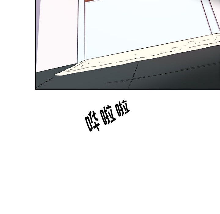 玩偶特攻队[h漫]韩漫全集-玩偶特攻队-第 12 章无删减无遮挡章节图片 