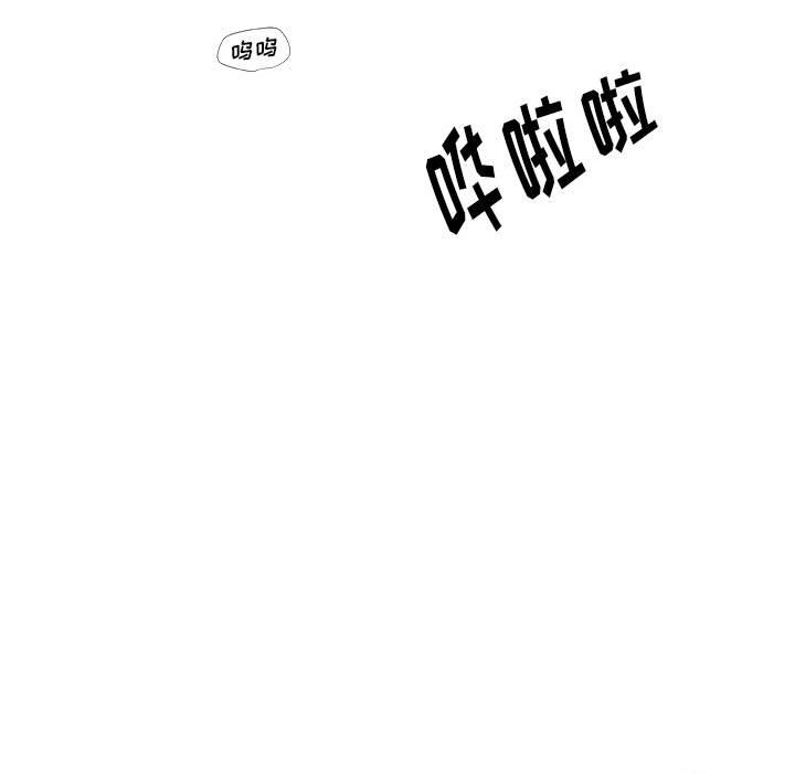 玩偶特攻队[h漫]韩漫全集-玩偶特攻队-第 12 章无删减无遮挡章节图片 