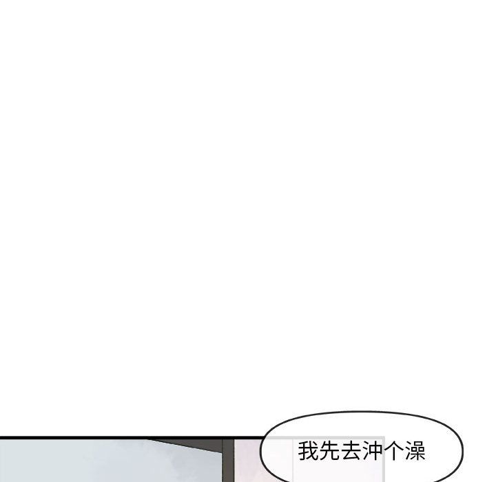 玩偶特攻队[h漫]韩漫全集-玩偶特攻队-第 12 章无删减无遮挡章节图片 