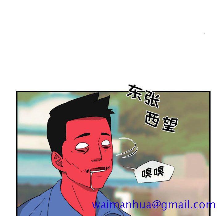 玩偶特攻队[抖漫]韩漫全集-玩偶特攻队-第 13 章无删减无遮挡章节图片 