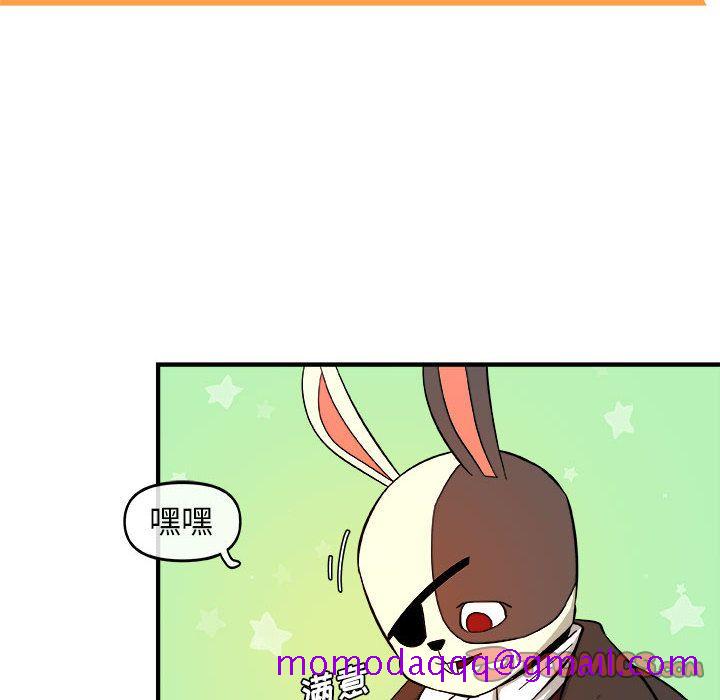 玩偶特攻队[抖漫]韩漫全集-玩偶特攻队-第 13 章无删减无遮挡章节图片 