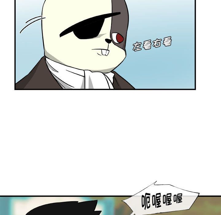 玩偶特攻队[抖漫]韩漫全集-玩偶特攻队-第 13 章无删减无遮挡章节图片 
