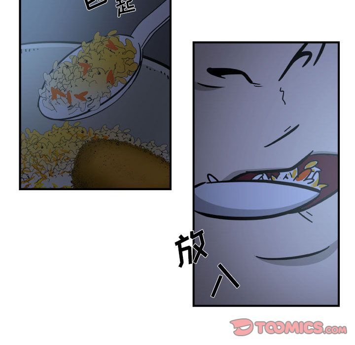 玩偶特攻队[抖漫]韩漫全集-玩偶特攻队-第 14 章无删减无遮挡章节图片 