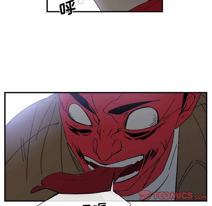 玩偶特攻队[抖漫]韩漫全集-玩偶特攻队-第 14 章无删减无遮挡章节图片 