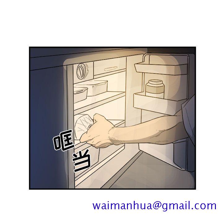玩偶特攻队[抖漫]韩漫全集-玩偶特攻队-第 14 章无删减无遮挡章节图片 