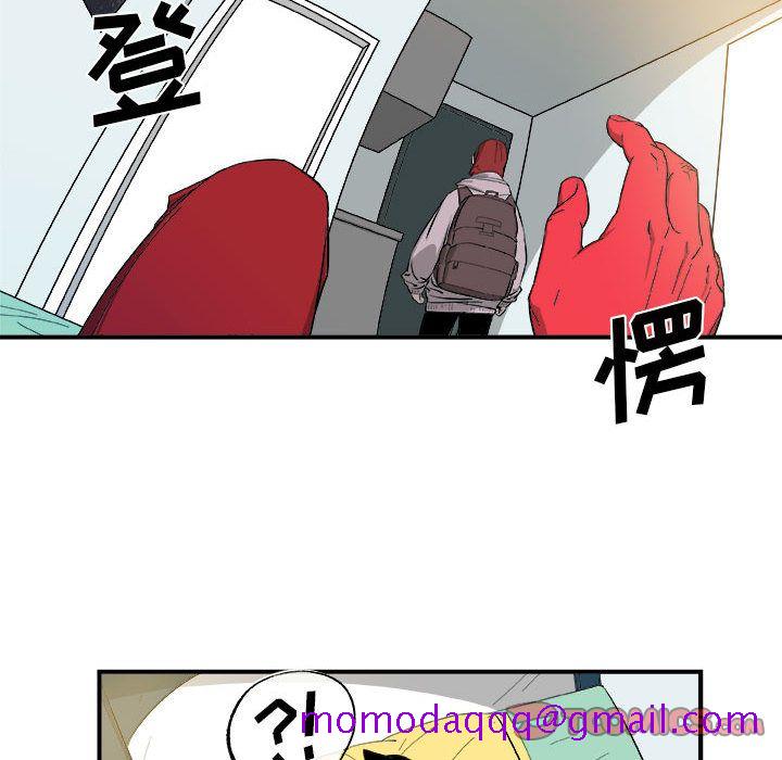 玩偶特攻队[抖漫]韩漫全集-玩偶特攻队-第 14 章无删减无遮挡章节图片 