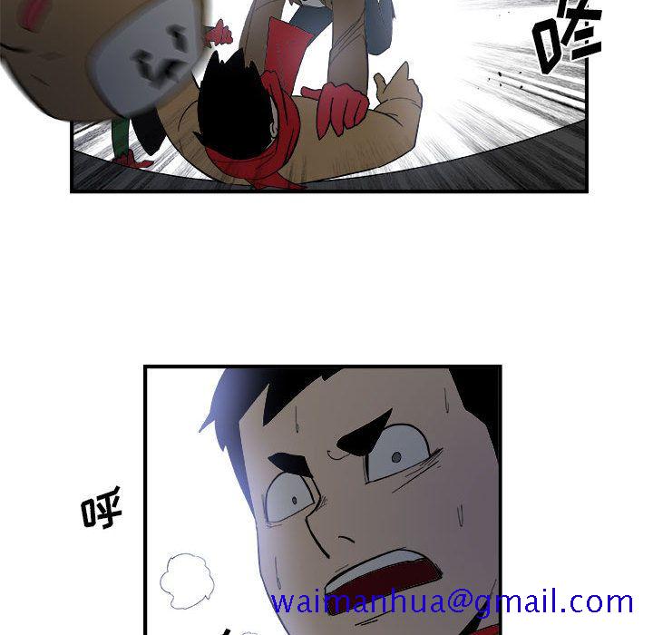 玩偶特攻队[抖漫]韩漫全集-玩偶特攻队-第 14 章无删减无遮挡章节图片 