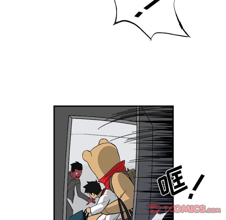 玩偶特攻队[抖漫]韩漫全集-玩偶特攻队-第 15 章无删减无遮挡章节图片 