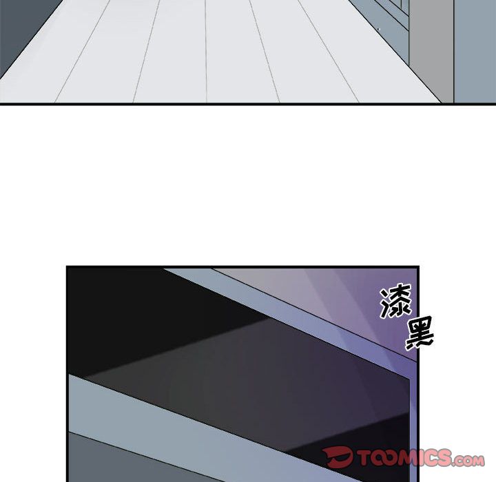玩偶特攻队[抖漫]韩漫全集-玩偶特攻队-第 16 章无删减无遮挡章节图片 