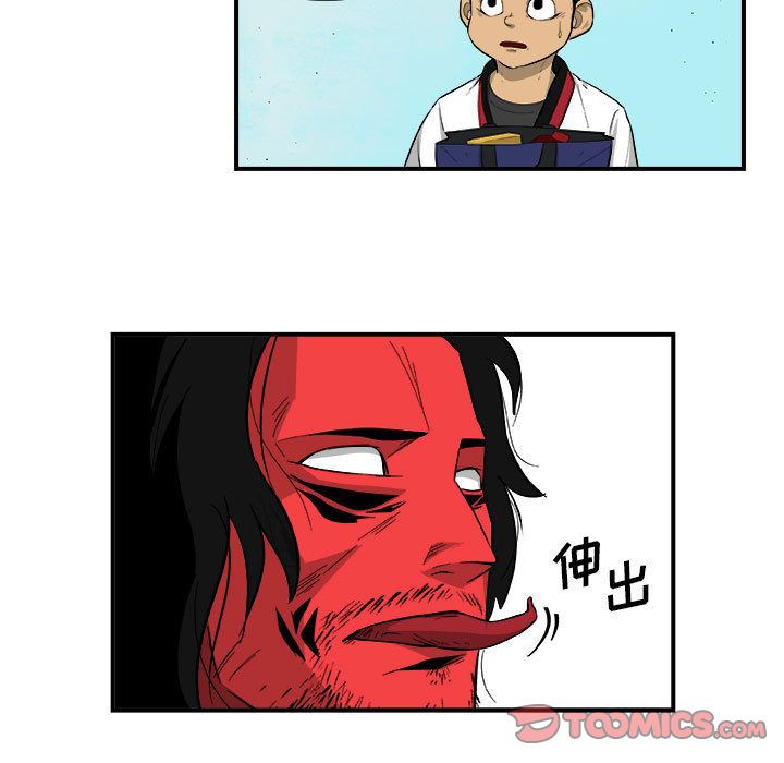 玩偶特攻队[抖漫]韩漫全集-玩偶特攻队-第 17 章无删减无遮挡章节图片 