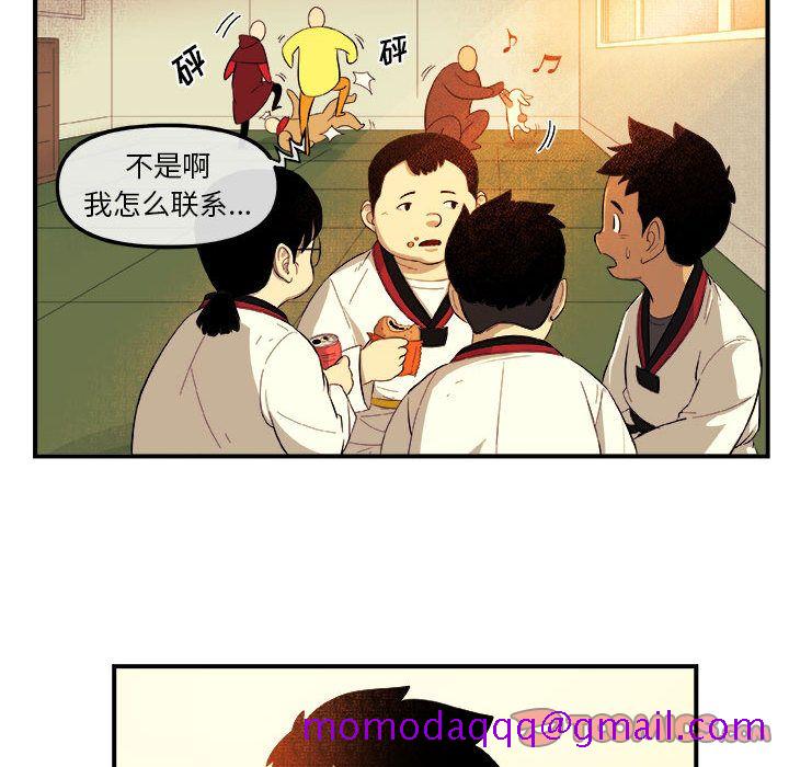 玩偶特攻队[抖漫]韩漫全集-玩偶特攻队-第 17 章无删减无遮挡章节图片 